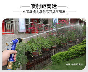 高壓家用洗車(chē)水槍套裝 車(chē)旅伴HQC1168全銅噴槍頭評(píng)測(cè)