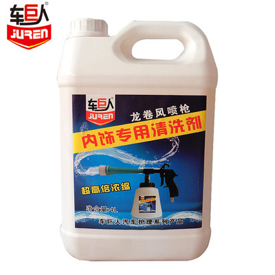 汽車(chē)噴槍用品 選擇與使用指南