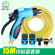 家用洗車(chē)用品套裝 打造專(zhuān)業(yè)級(jí)清潔體驗(yàn)，性價(jià)比之選