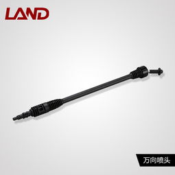 藍(lán)達(dá)高壓洗車噴槍 細(xì)節(jié)見真章，萬向噴頭重塑洗車體驗(yàn)