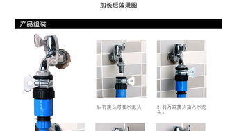 嘉麗購(gòu) 正品家居好物，體驗(yàn)極致淋浴